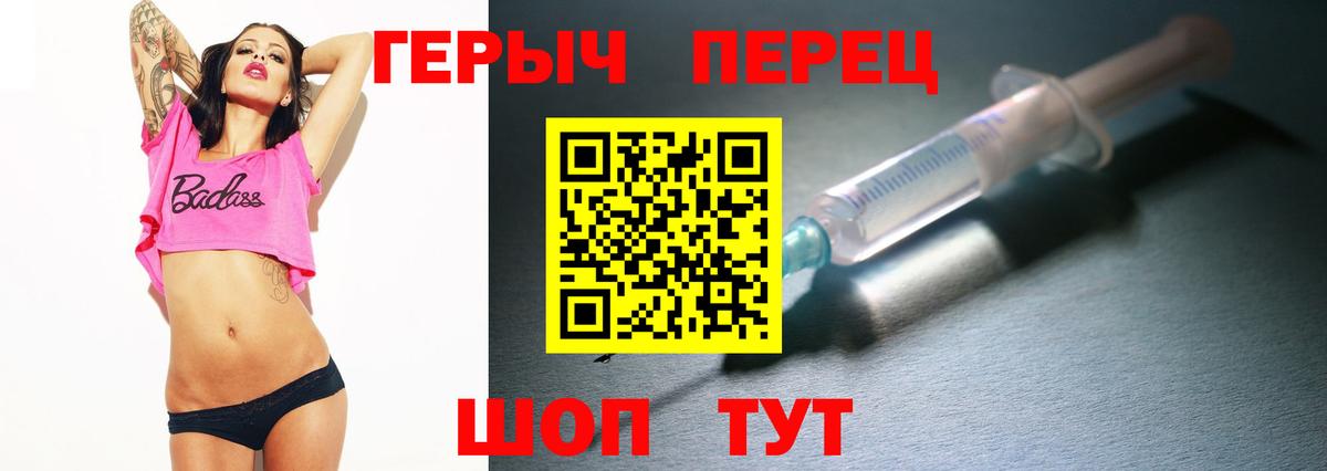 Меф МЯУ МЯУ  Курчалой  COCAIN  MDMA  Меф МЯУ МЯУ кристаллы  Вход с VPN  Гашиш 