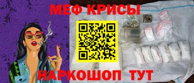 шишки Заводоуковск