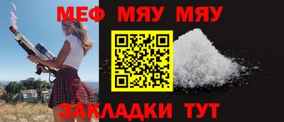 шишки Заводоуковск
