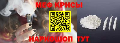 шишки Заводоуковск