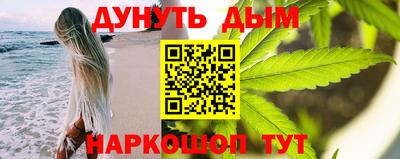 соль ск Заволжье
