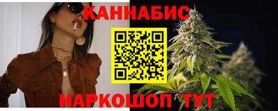 соль ск Заволжье