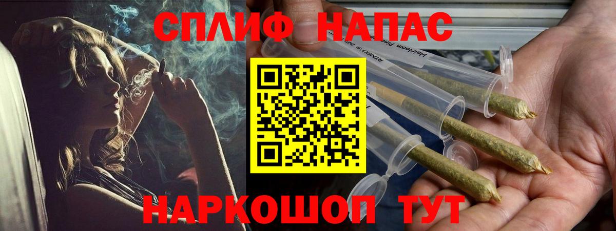 Бошки марихуана марихуана Курчалой
